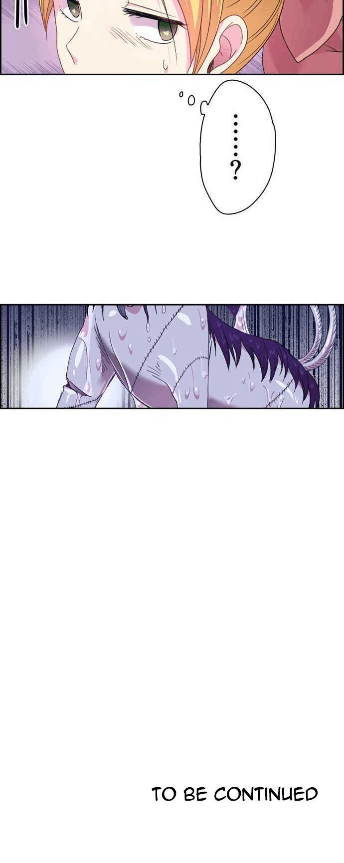Vợ Lẽ Của Vua Chapter 13 - Trang 35