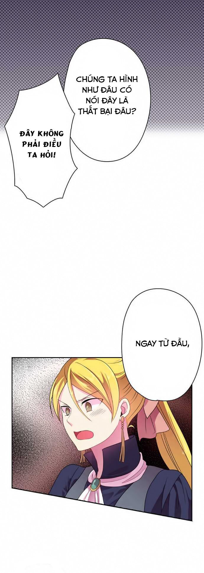 Vợ Lẽ Của Vua Chapter 14 - Trang 10