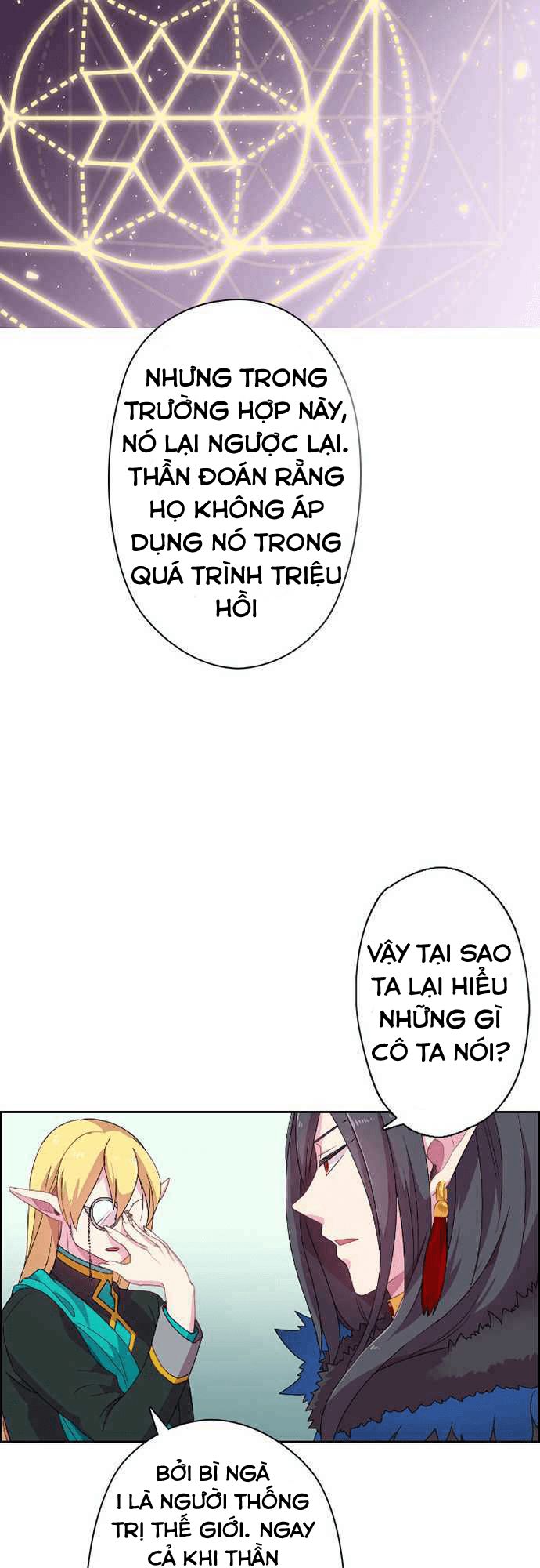 Vợ Lẽ Của Vua Chapter 8 - Trang 26