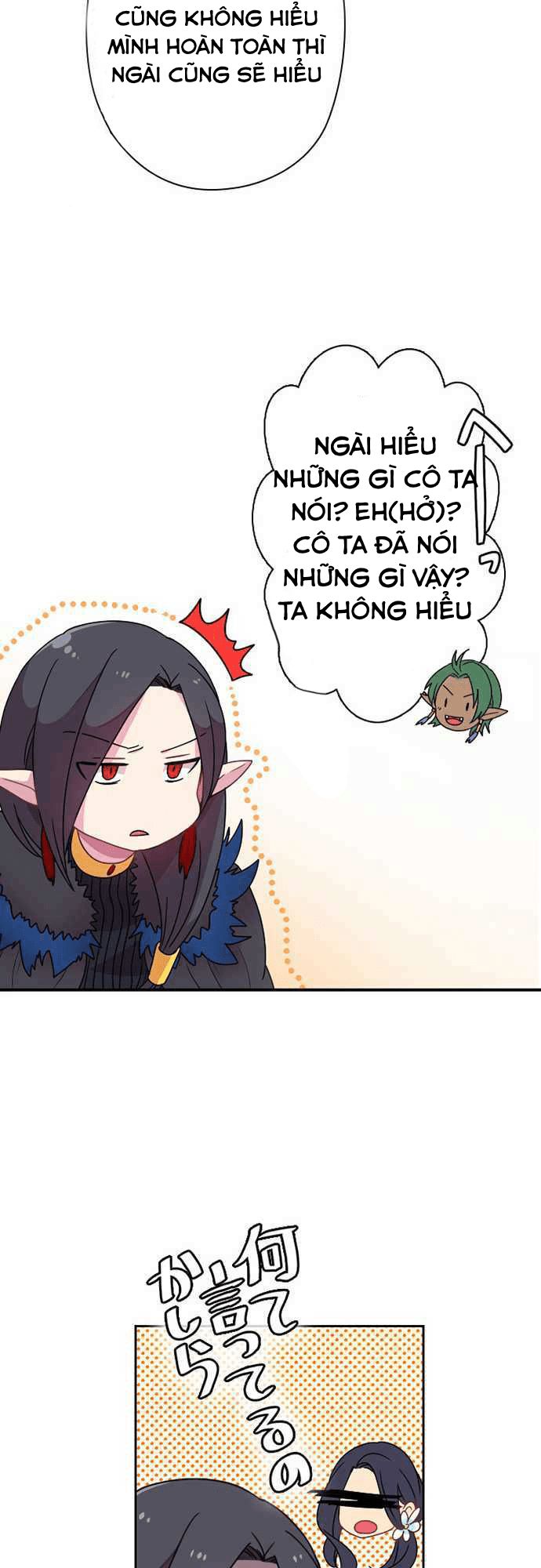 Vợ Lẽ Của Vua Chapter 8 - Trang 27