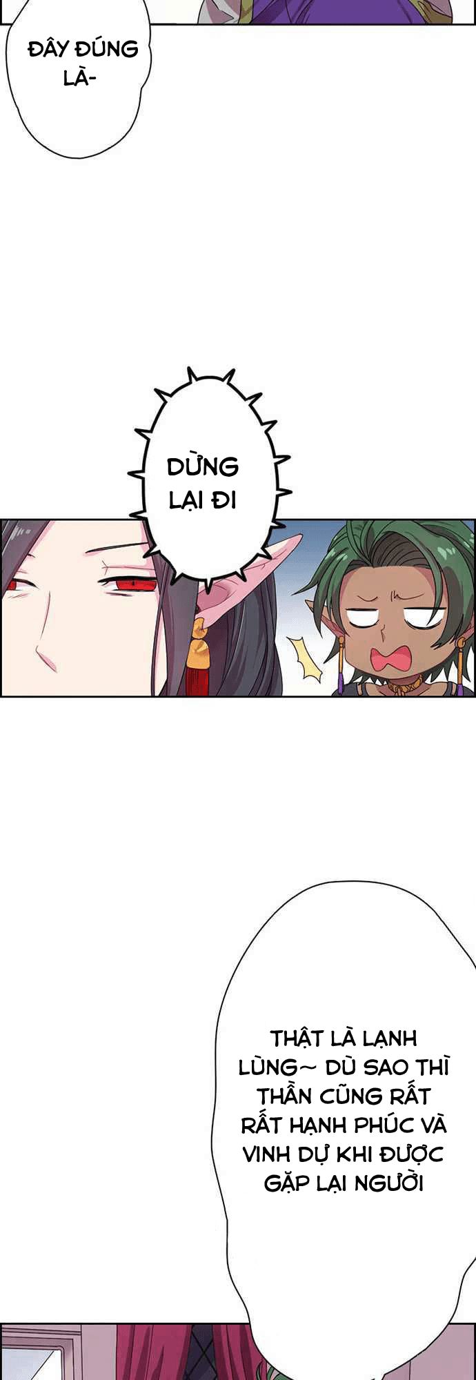 Vợ Lẽ Của Vua Chapter 9 - Trang 12