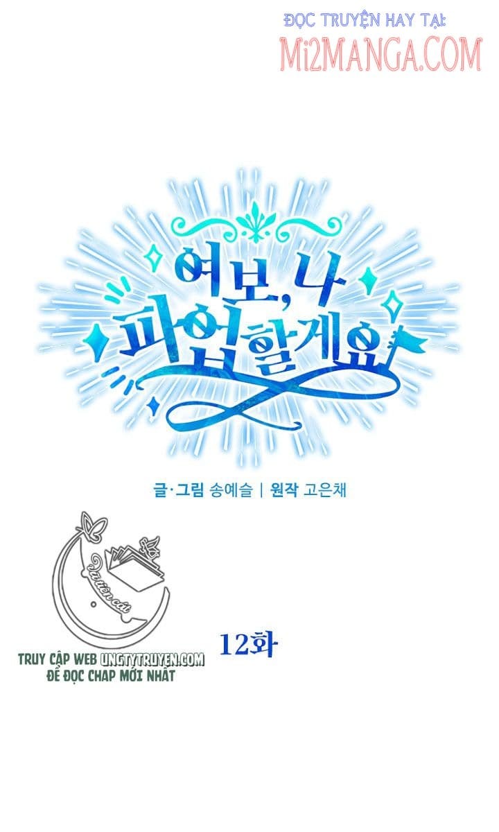 Vợ Ơi, Anh Sắp Trụ Không Nổi Rồi! Chapter 12 - Trang 24