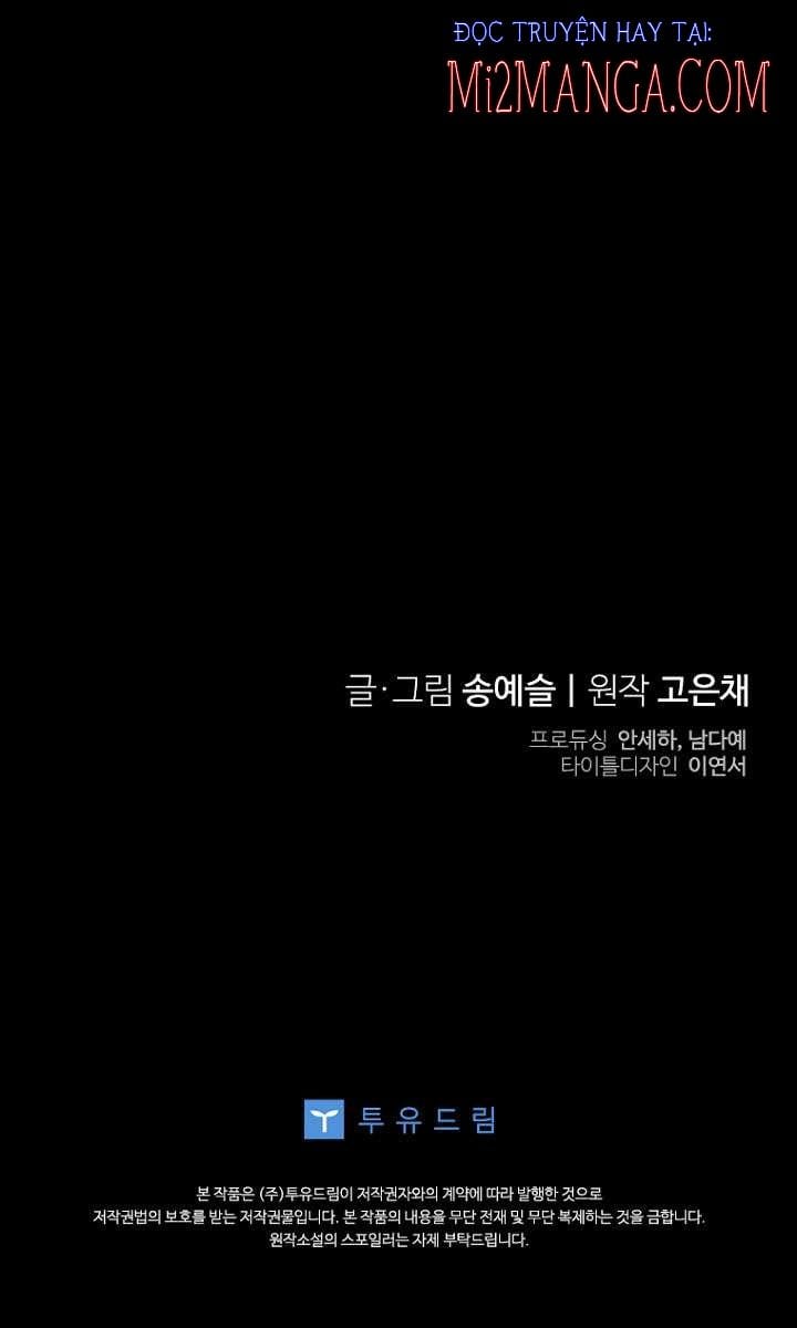 Vợ Ơi, Anh Sắp Trụ Không Nổi Rồi! Chapter 16.5 - Trang 30