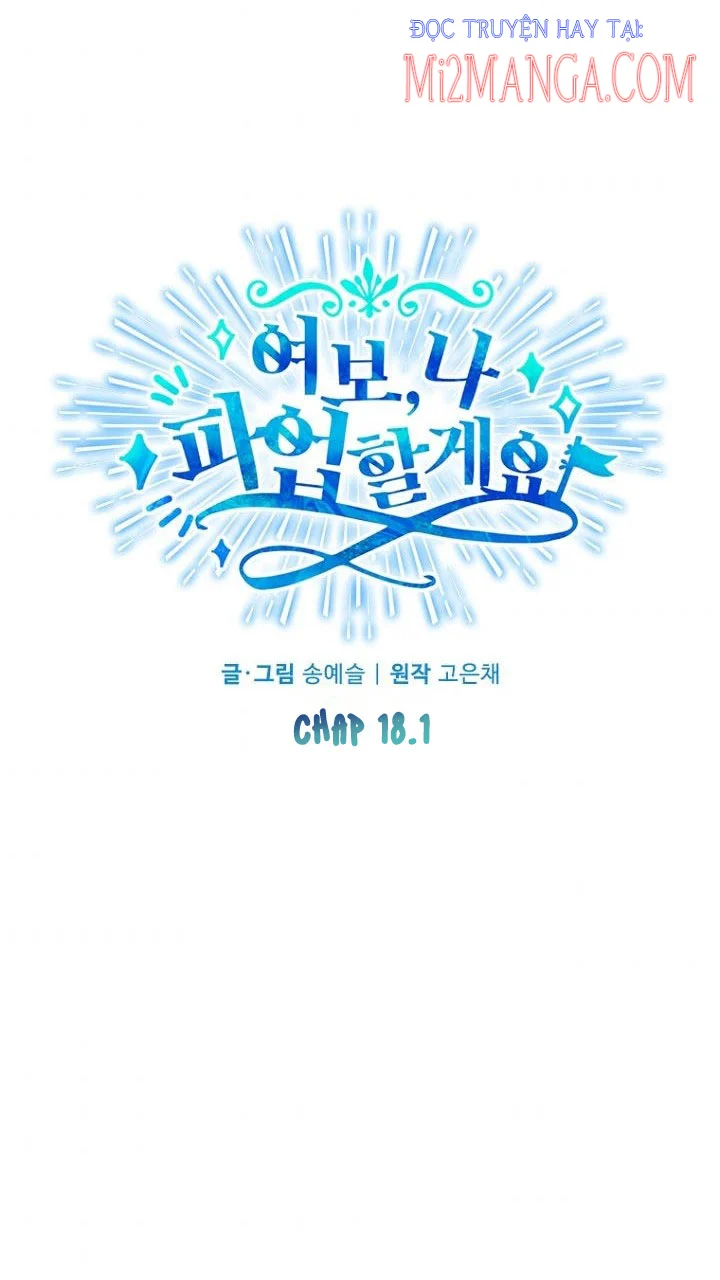 Vợ Ơi, Anh Sắp Trụ Không Nổi Rồi! Chapter 18 - Trang 5