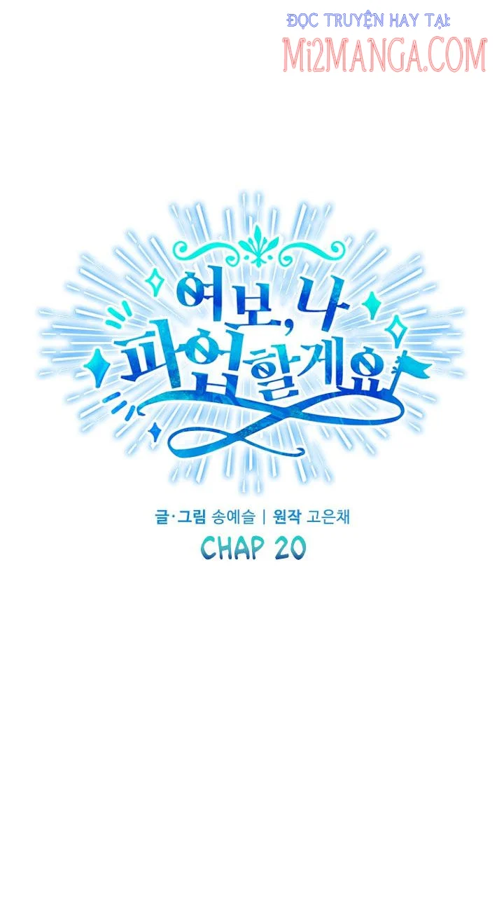 Vợ Ơi, Anh Sắp Trụ Không Nổi Rồi! Chapter 20 - Trang 18