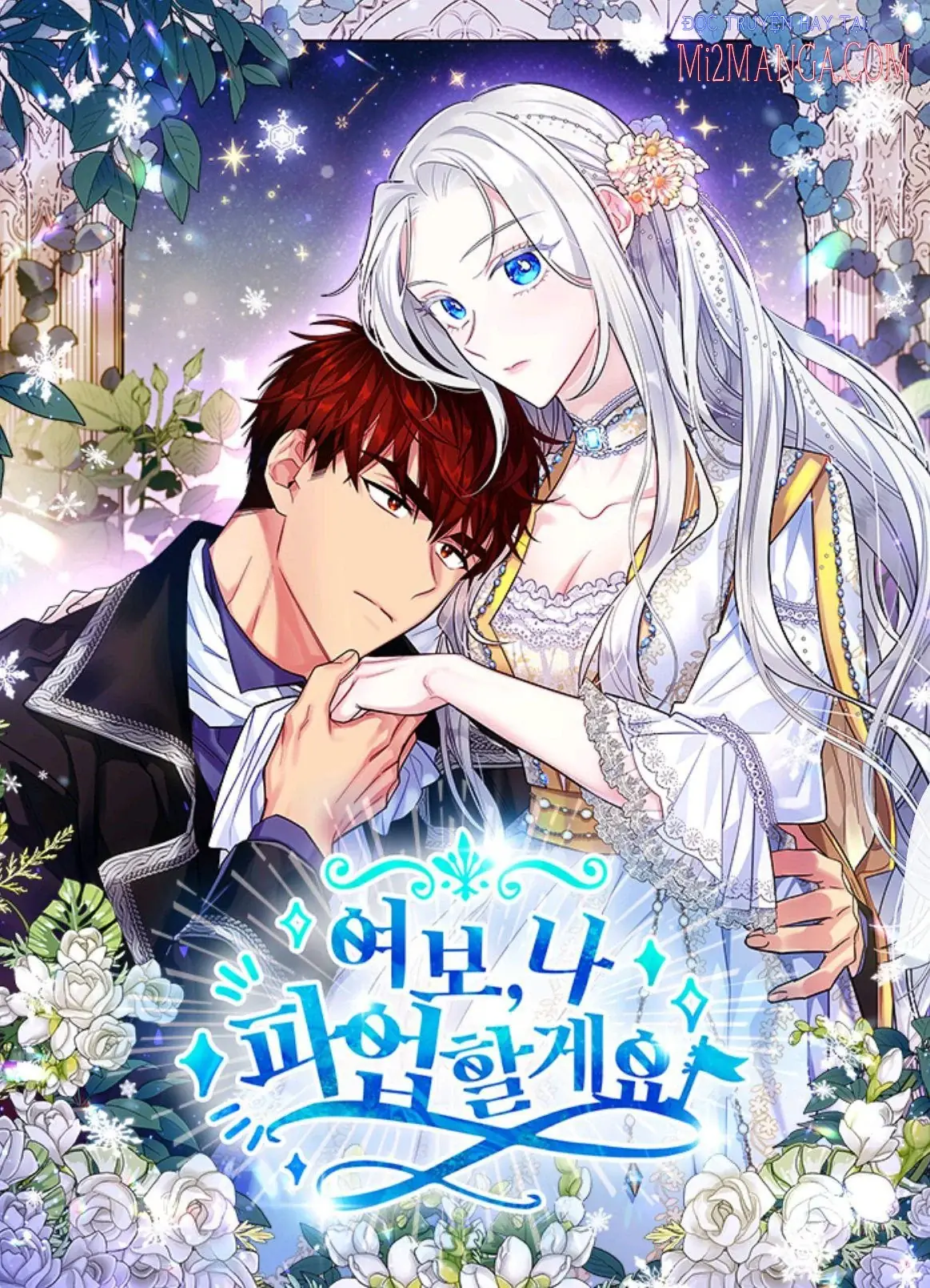 Vợ Ơi, Anh Sắp Trụ Không Nổi Rồi! Chapter 21.5 - Trang 33