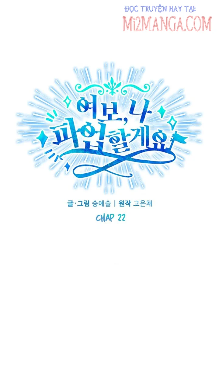 Vợ Ơi, Anh Sắp Trụ Không Nổi Rồi! Chapter 22 - Trang 11