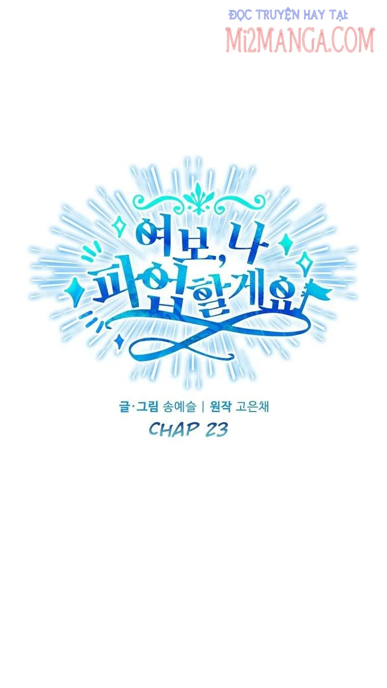 Vợ Ơi, Anh Sắp Trụ Không Nổi Rồi! Chapter 23 - Trang 25