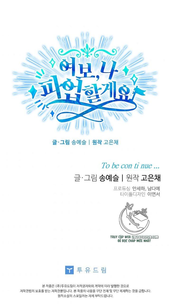 Vợ Ơi, Anh Sắp Trụ Không Nổi Rồi! Chapter 27.5 - Trang 34