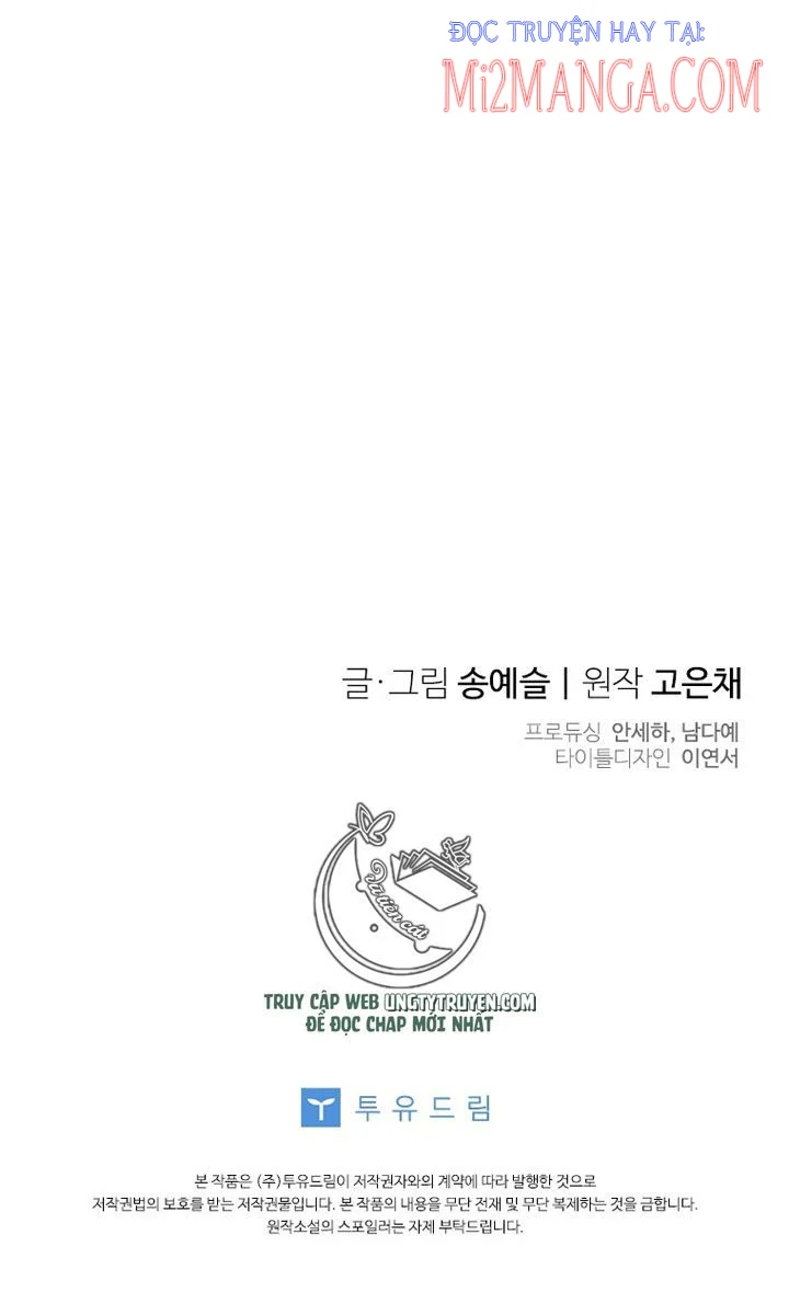 Vợ Ơi, Anh Sắp Trụ Không Nổi Rồi! Chapter 29.5 - Trang 31