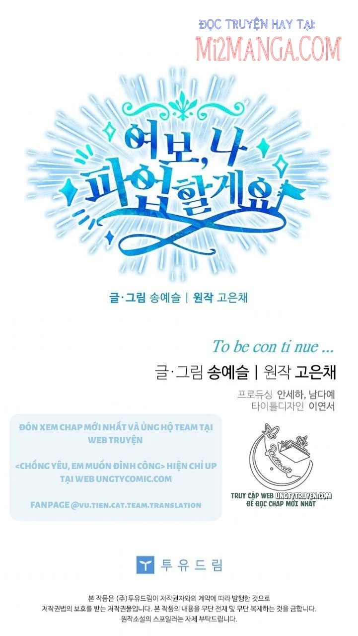 Vợ Ơi, Anh Sắp Trụ Không Nổi Rồi! Chapter 31.5 - Trang 33