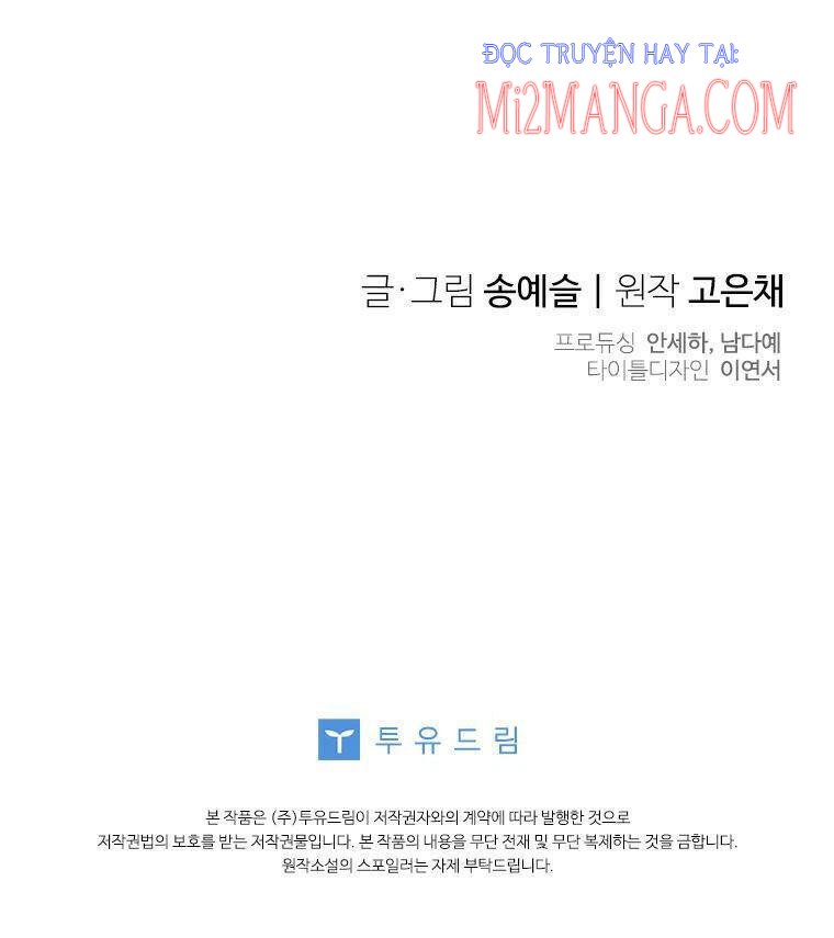 Vợ Ơi, Anh Sắp Trụ Không Nổi Rồi! Chapter 34.5 - Trang 21