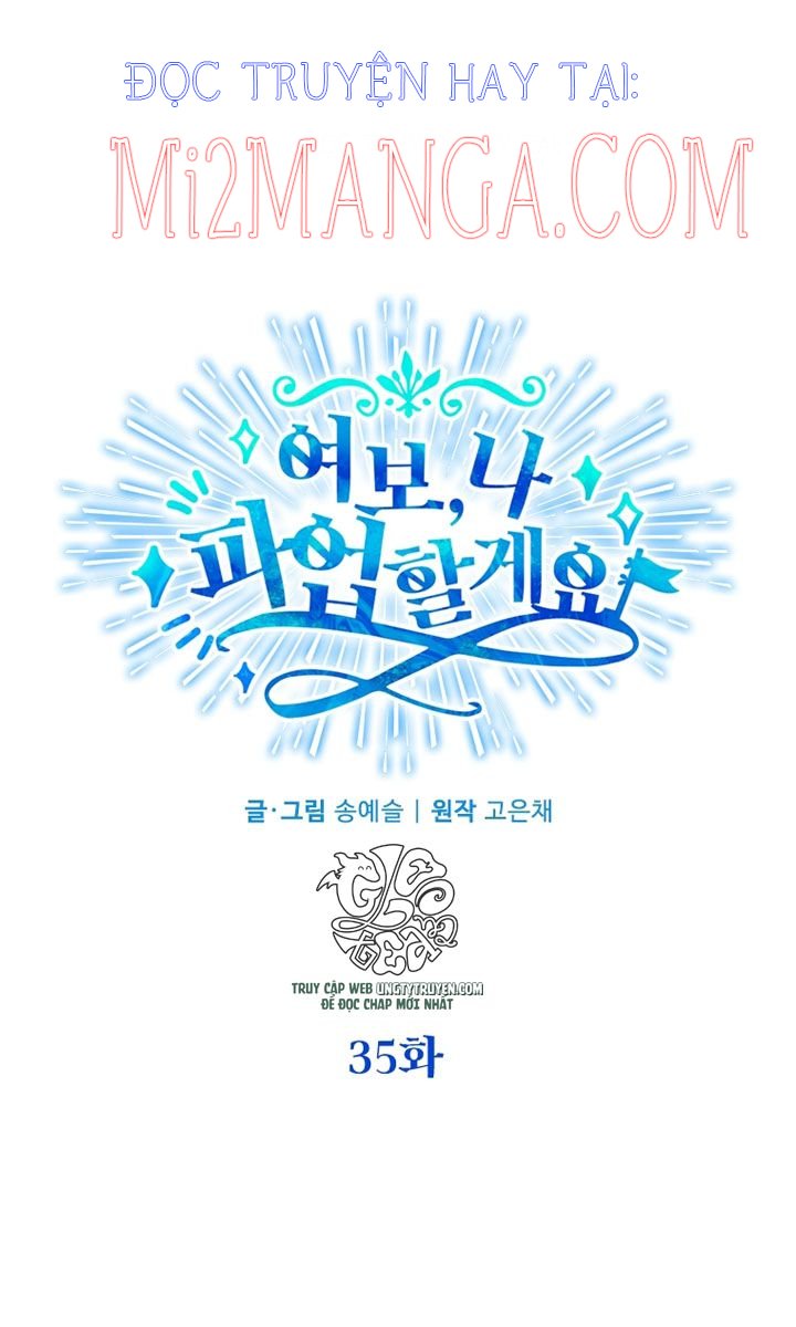 Vợ Ơi, Anh Sắp Trụ Không Nổi Rồi! Chapter 35 - Trang 17