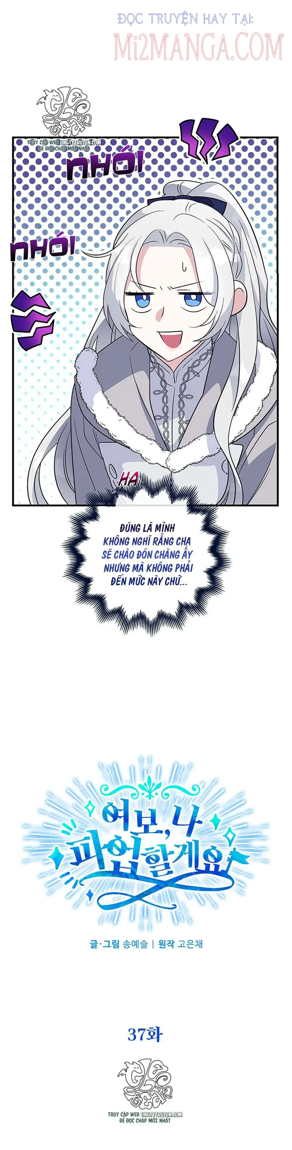 Vợ Ơi, Anh Sắp Trụ Không Nổi Rồi! Chapter 37.5 - Trang 6