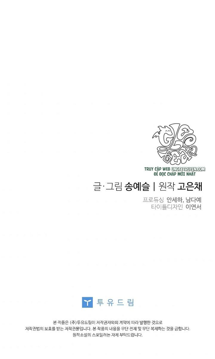 Vợ Ơi, Anh Sắp Trụ Không Nổi Rồi! Chapter 42.5 - Trang 36