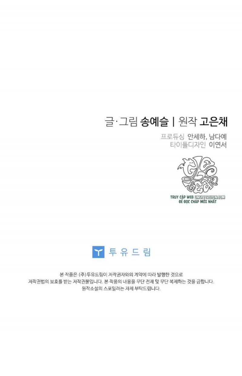 Vợ Ơi, Anh Sắp Trụ Không Nổi Rồi! Chapter 45.5 - Trang 35