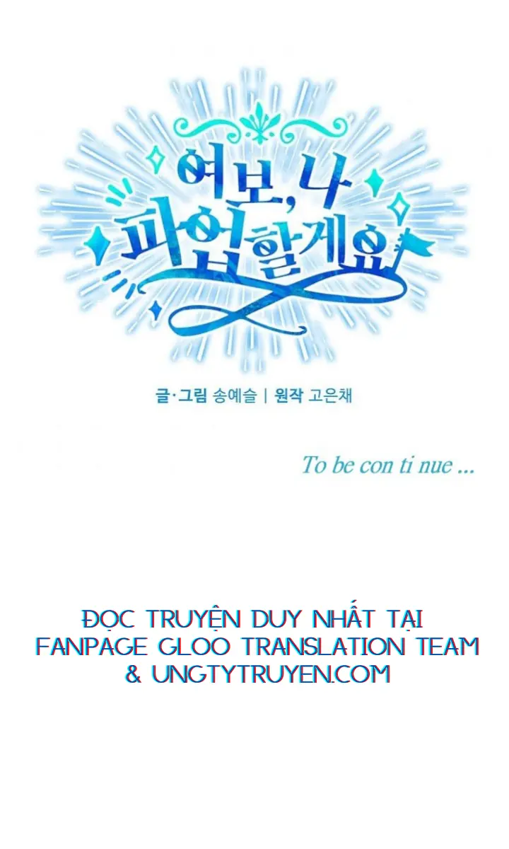 Vợ Ơi, Anh Sắp Trụ Không Nổi Rồi! Chapter 47.5 - Trang 42