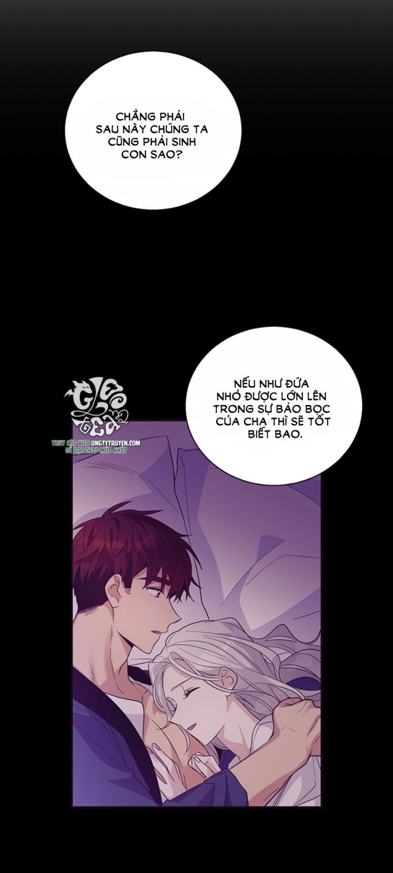 Vợ Ơi, Anh Sắp Trụ Không Nổi Rồi! Chapter 48.5 - Trang 14
