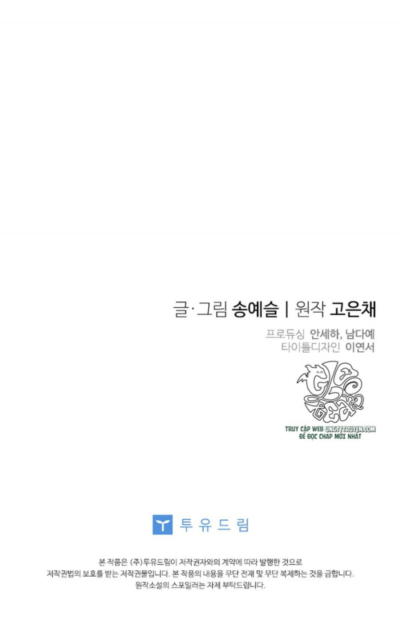 Vợ Ơi, Anh Sắp Trụ Không Nổi Rồi! Chapter 48.5 - Trang 32