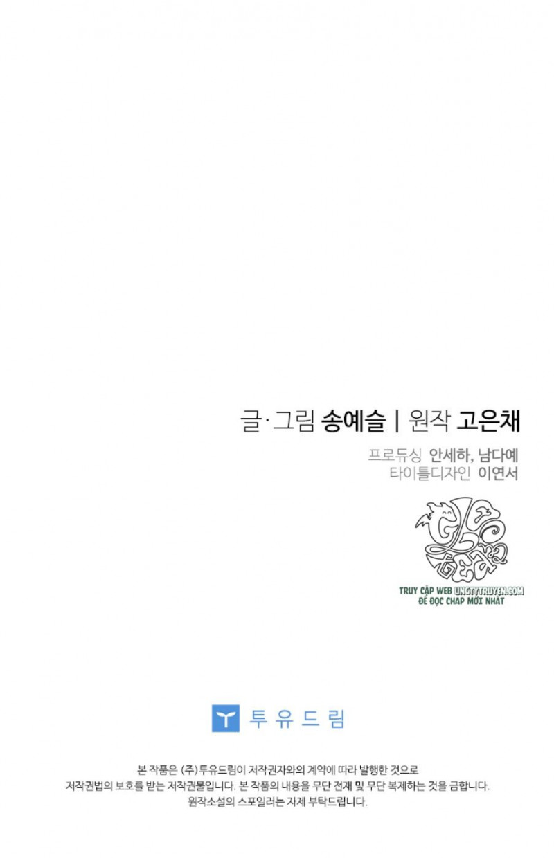 Vợ Ơi, Anh Sắp Trụ Không Nổi Rồi! Chapter 49.5 - Trang 32