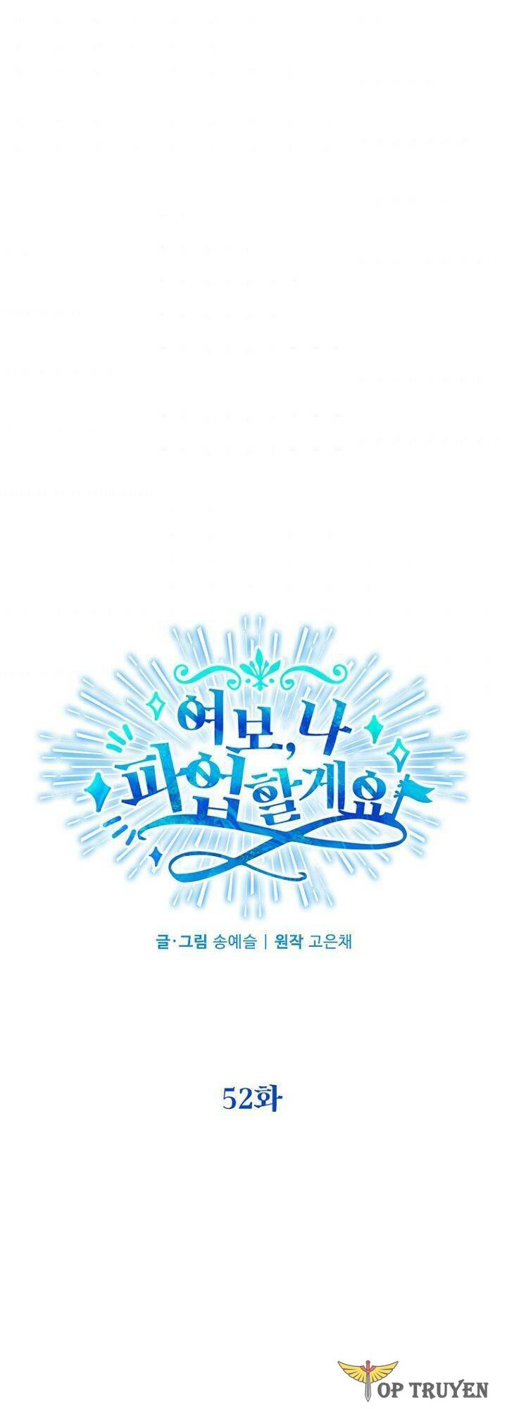 Vợ Ơi, Anh Sắp Trụ Không Nổi Rồi! Chapter 52 - Trang 30