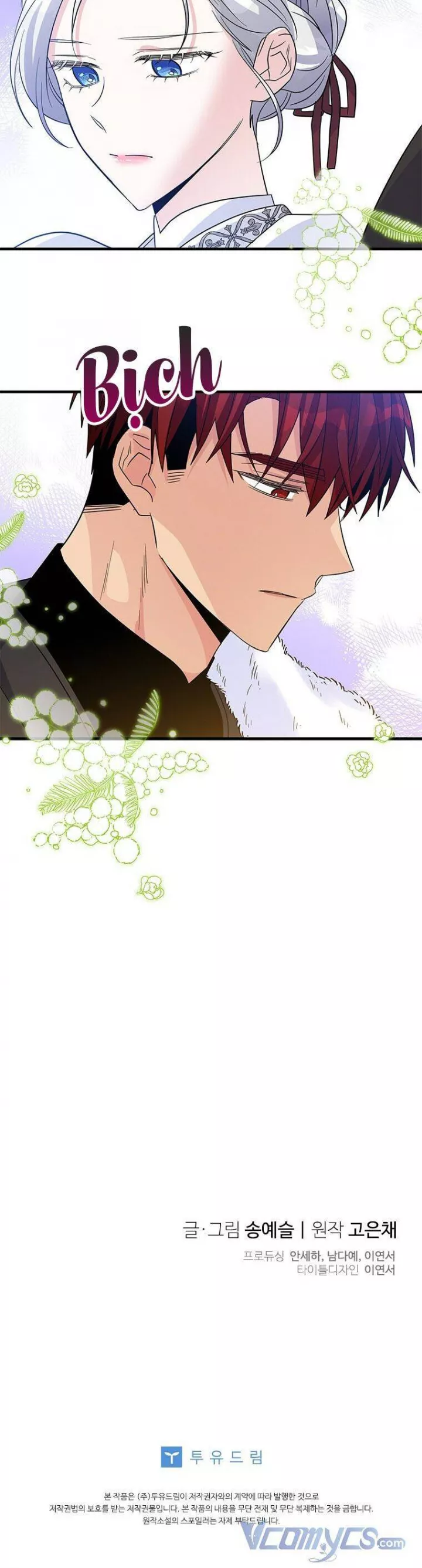 Vợ Ơi, Anh Sắp Trụ Không Nổi Rồi! Chapter 58 - Trang 40