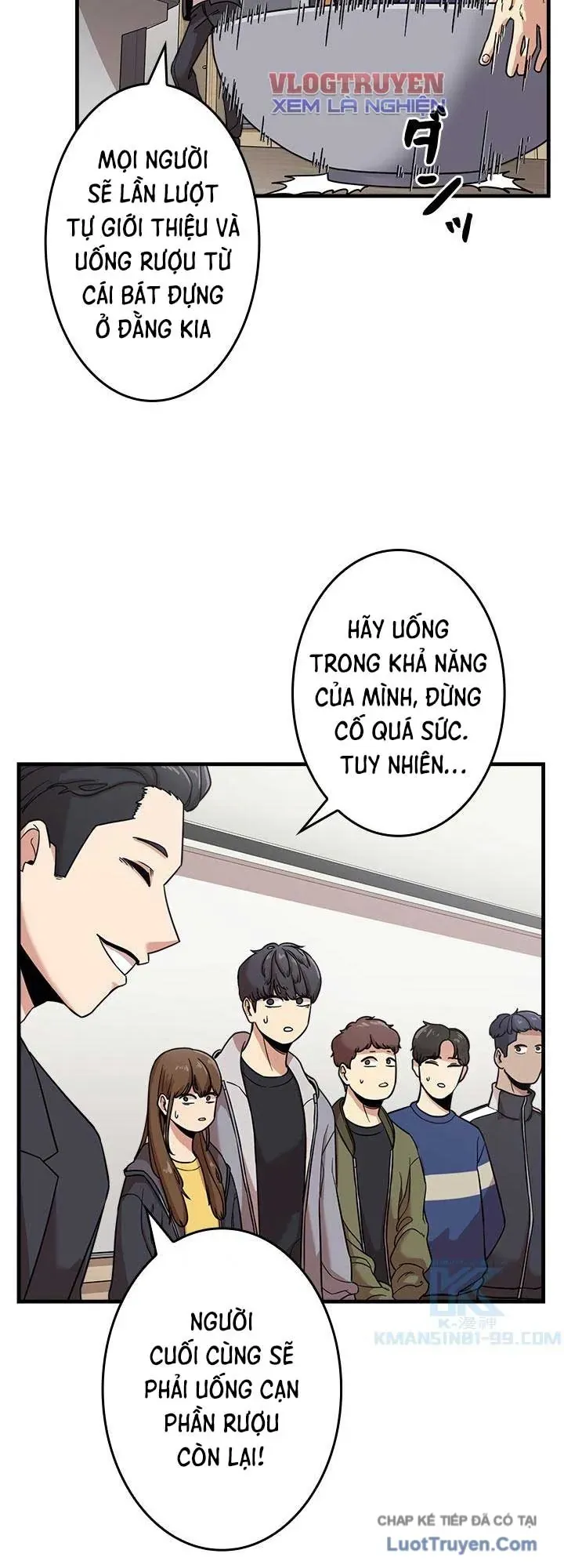 Vô Pháp Chapter 1 - Trang 16