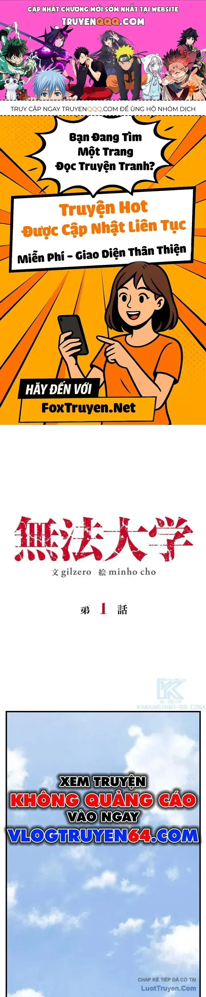 Vô Pháp Chapter 1 - Trang 2