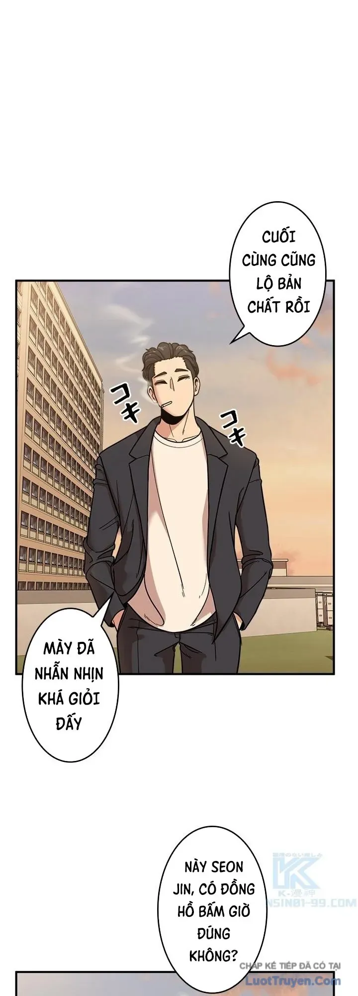Vô Pháp Chapter 3 - Trang 12