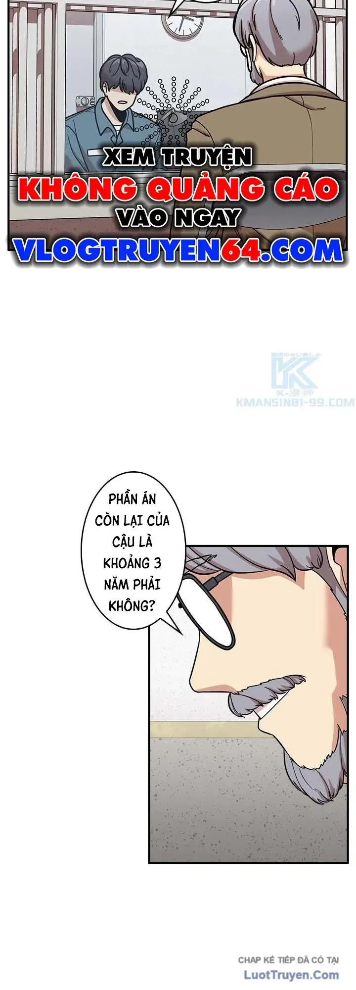 Vô Pháp Chapter 3 - Trang 5