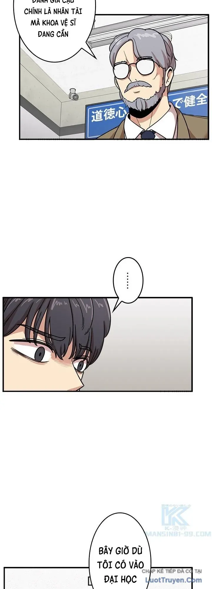 Vô Pháp Chapter 3 - Trang 9