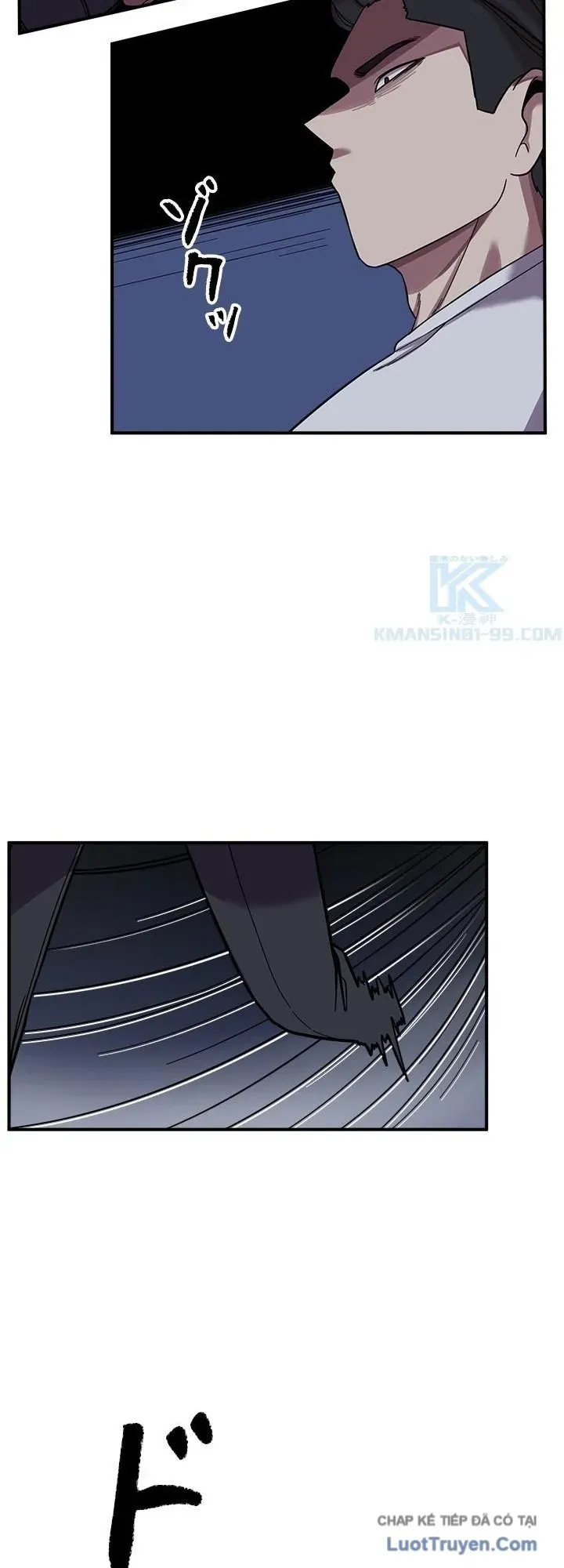 Vô Pháp Chapter 5 - Trang 17