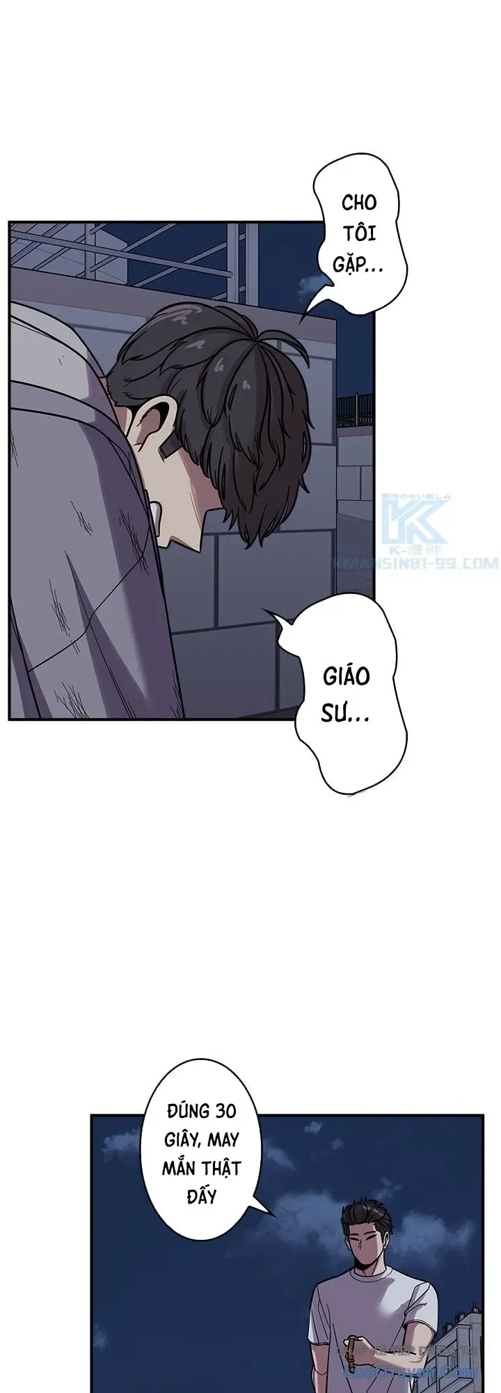 Vô Pháp Chapter 5 - Trang 20