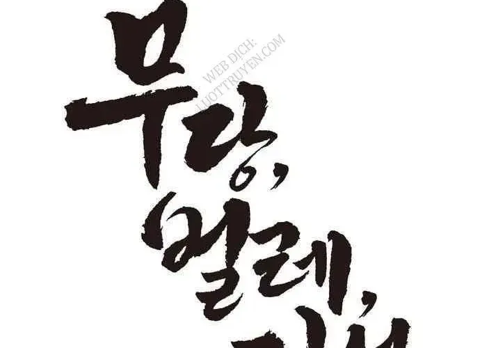 Vô Phạt Chapter 11 - Trang 23