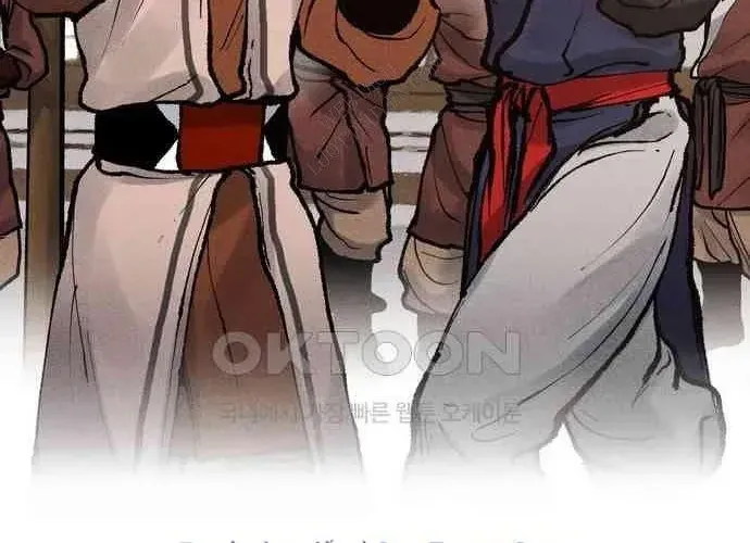 Vô Phạt Chapter 11 - Trang 26