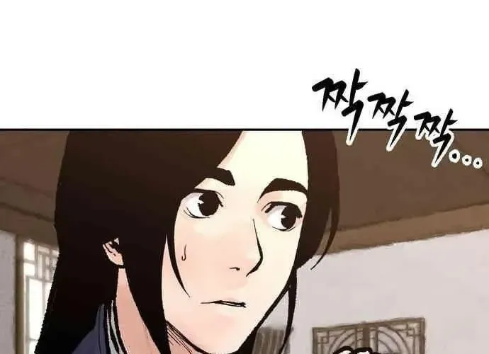 Vô Phạt Chapter 11 - Trang 37