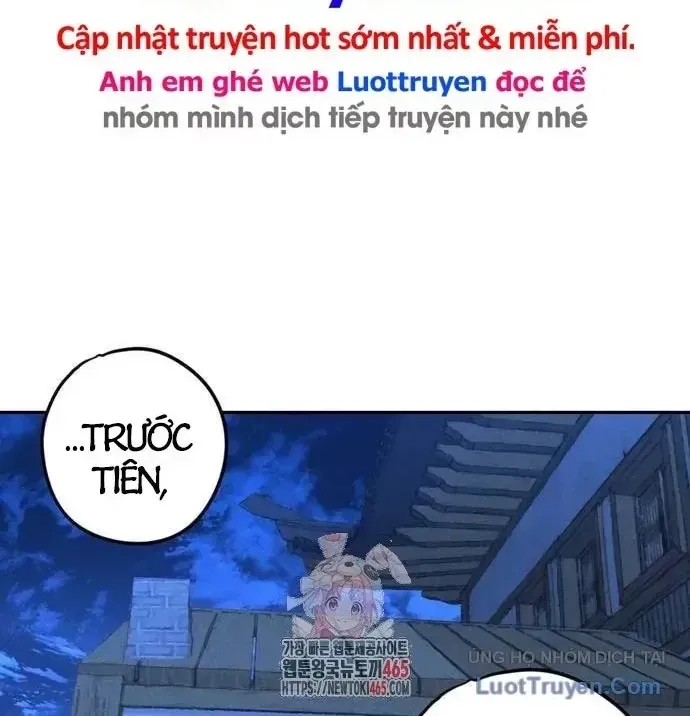 Vô Phạt Chapter 26 - Trang 4