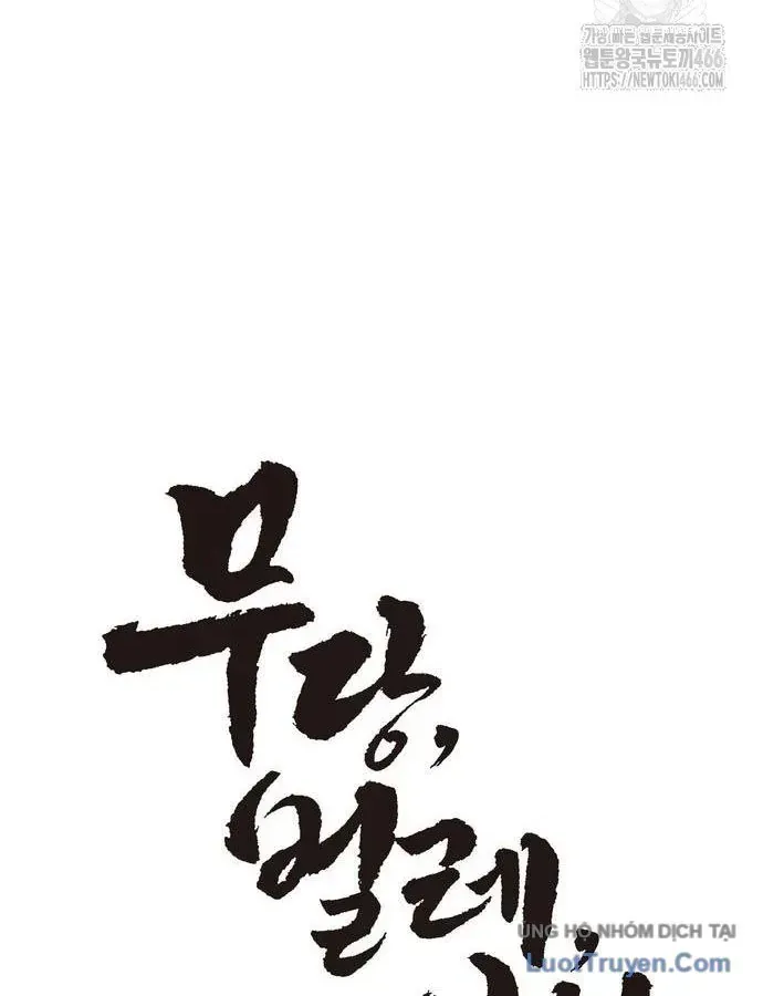Vô Phạt Chapter 30 - Trang 42