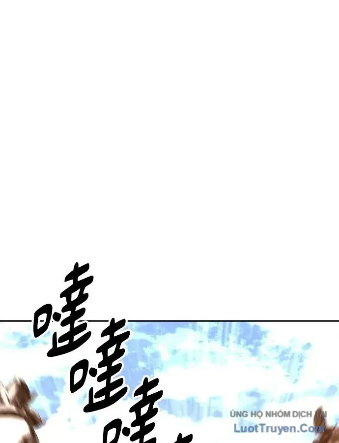 Vô Phạt Chapter 40 - Trang 25