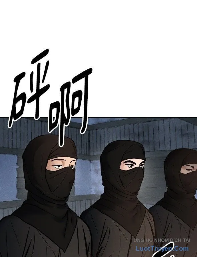 Vô Phạt Chapter 42 - Trang 19