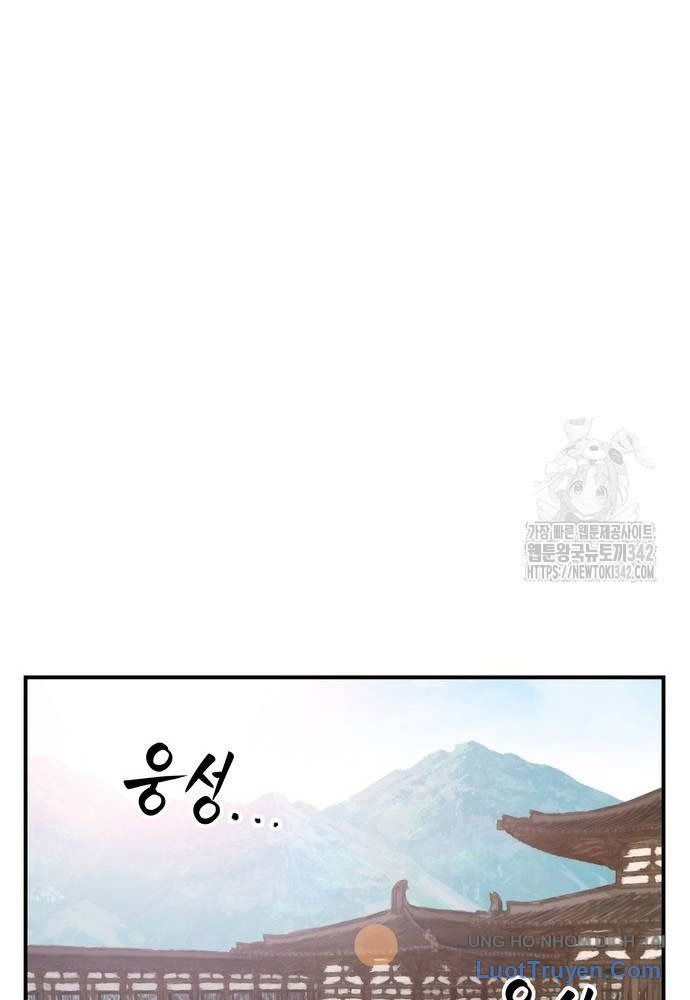 Vô Phạt Chapter 5 - Trang 50