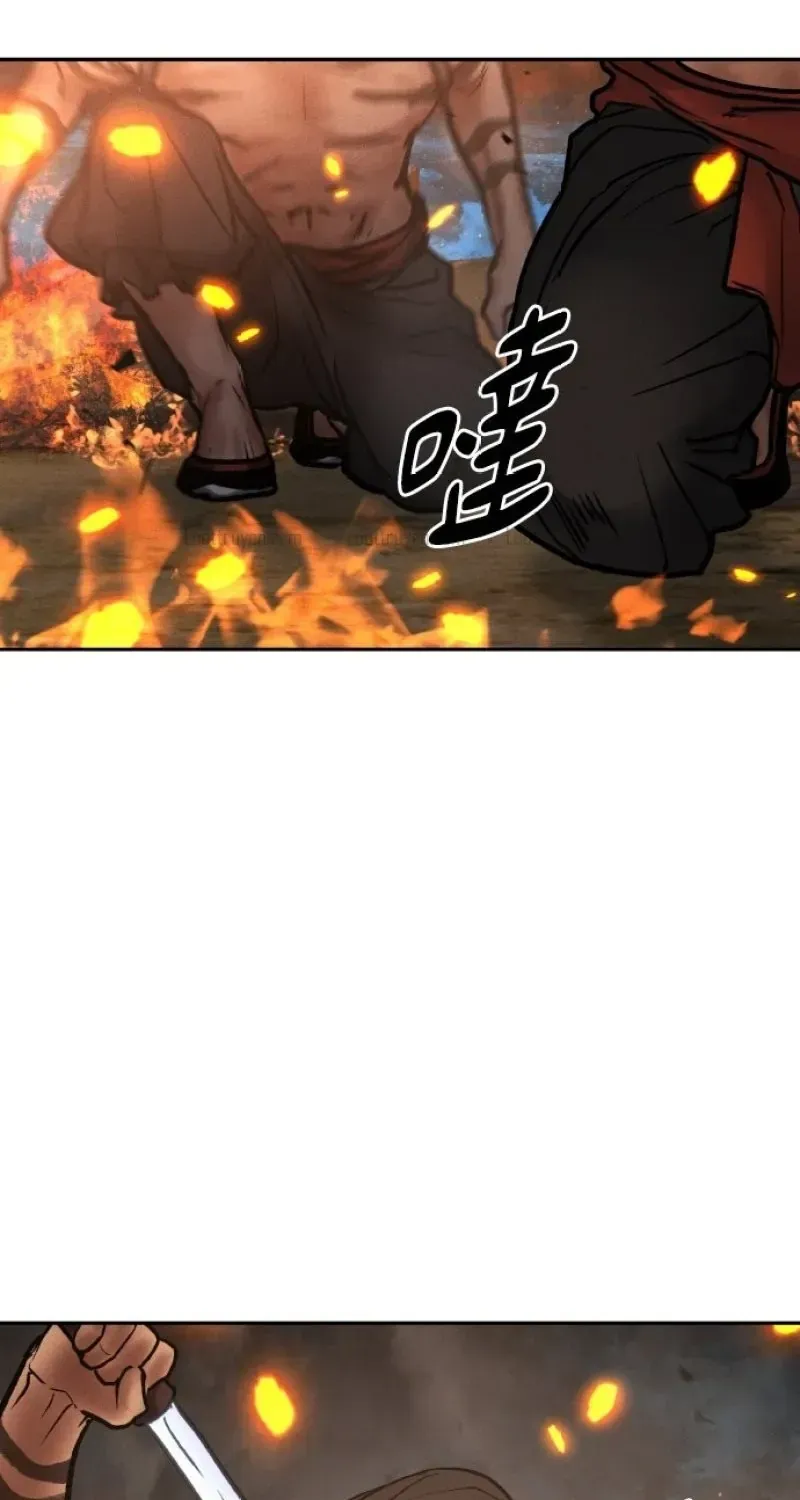 Vô Phạt Chapter 51 - Trang 47