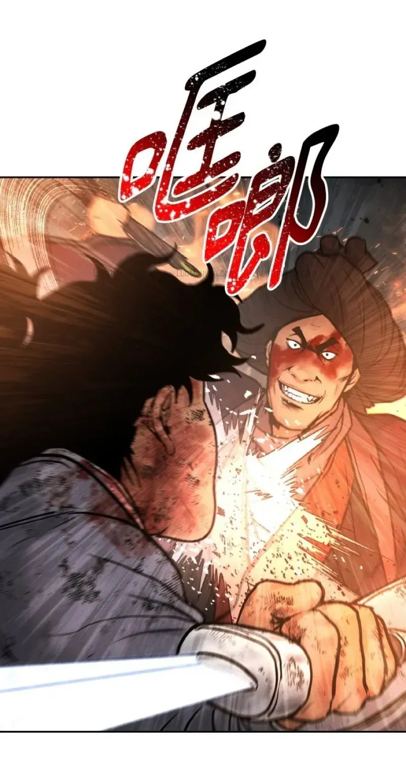 Vô Phạt Chapter 52 - Trang 45