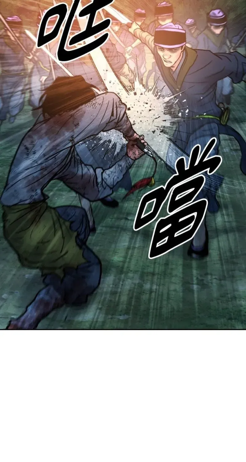 Vô Phạt Chapter 53 - Trang 49