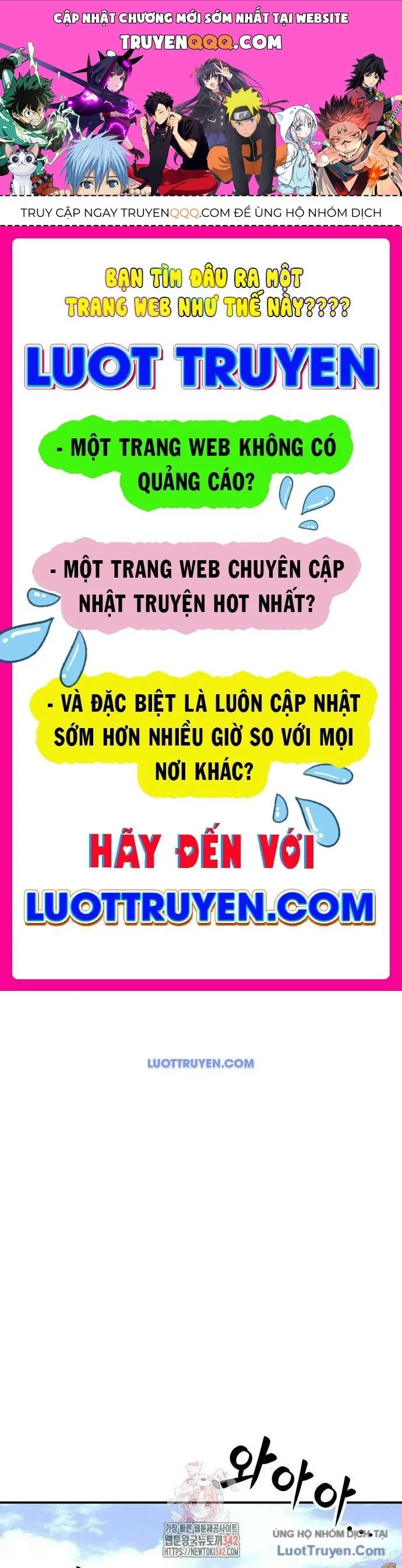 Vô Phạt Chapter 6 - Trang 1