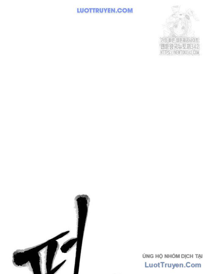Vô Phạt Chapter 6 - Trang 47