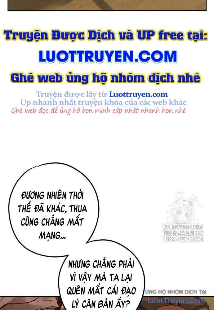 Vô Phạt Chapter 9 - Trang 5