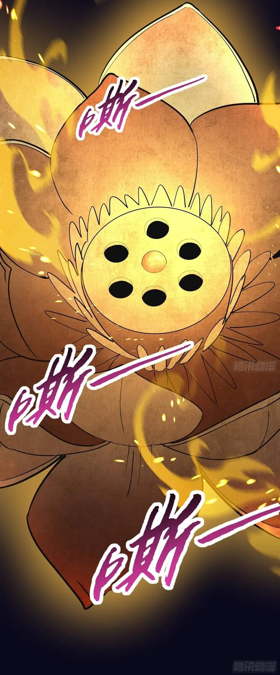 Vô Sản Chi Chủ Chapter 29 - Trang 13