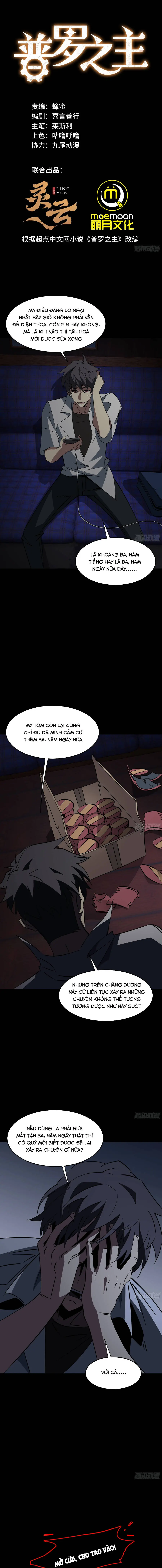 Vô Sản Chi Chủ Chapter 7 - Trang 3
