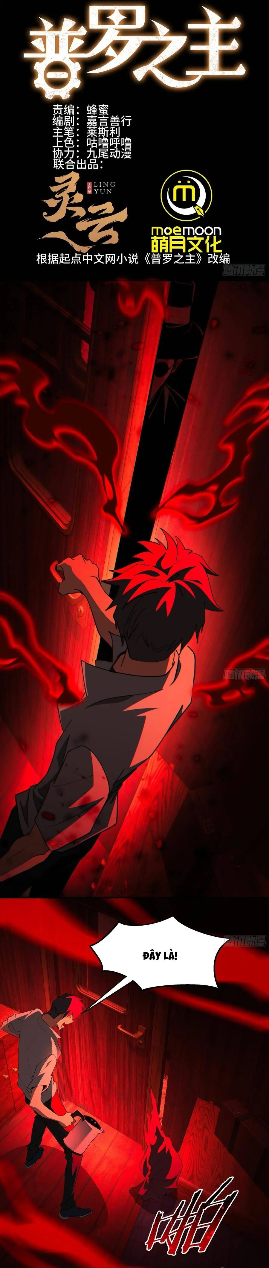 Vô Sản Chi Chủ Chapter 8 - Trang 4